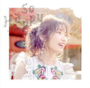 So Happy(初回限定盤)(DVD付)