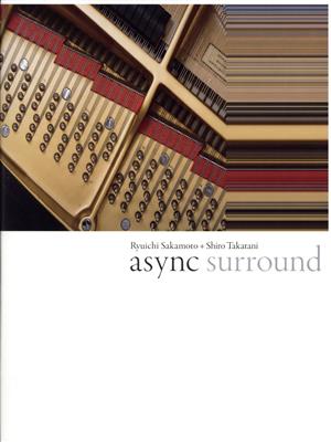 async surround(Blu-ray Disc)