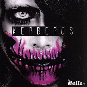 KERBEROS