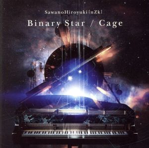 Binary Star/Cage(通常盤)