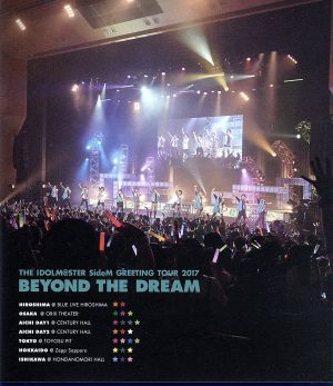THE IDOLM@STER SideM GREETING TOUR 2017～BEYOND THE DREAM～LIVE(Blu-ray Disc)