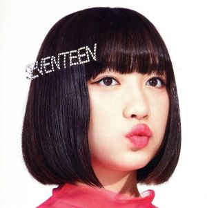 SEVENTEEN(初回限定盤)(DVD付)