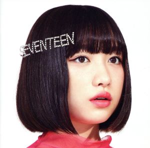 SEVENTEEN(通常盤)