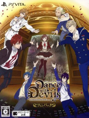 Dance with Devils My Carol ツインパック