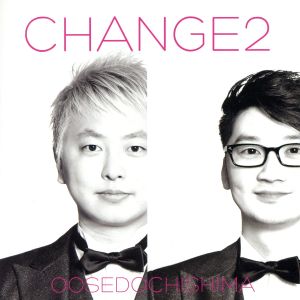 Change2