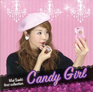 Candy Girl