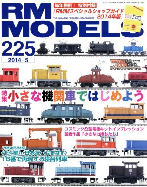 ң ͣϣģţ̣(ǯ)