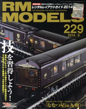 �ң� �ͣϣģţ̣�(��������ǯ�����)���