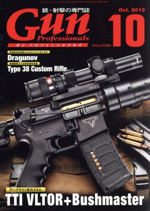 �ڢ���ɽ�����ۣǣ��� �У������������(��������ǯ�������)���