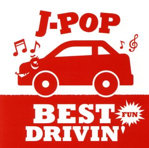 J-POP BEST DRIVIN Red Fun