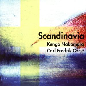 Scandinavia 中古CD | ブックオフ公式オンラインストア