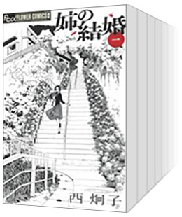 ڢɽۻФη뺧åȡ˥եåե