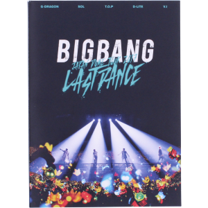 BIGBANG JAPAN DOME TOUR 2017 -LAST DANCE-(初回生産限定版)(Blu-ray Disc)