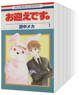 �ڢ���ɽ�����ۤ��ޤ��Ǥ����ʣ����������åȡ˲֤Ȥ���