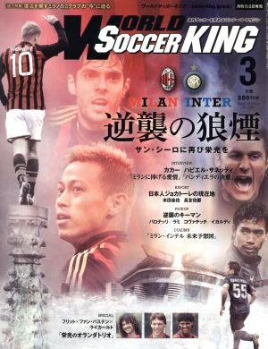 �ףϣң̣� �ӣϣããţ� �ˣɣΣ�(��������ǯ�����)���