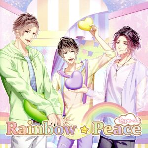 Frep(フレップ)「Rainbow☆Peace」Type-A(激スク 落語家先生編＜光&創多&奏斗＞)