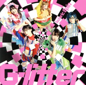 G-litter(初回限定盤A)(DVD付)