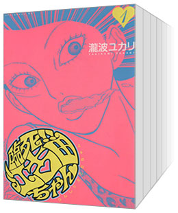 ڢɽ׻ࡪĤåȡ˥ե̡ˣ