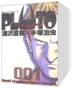 ڢɽۣУ̣գԣϡʥץ롼ȥˡåȡ˥ӥå