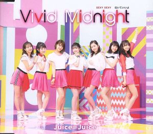 SEXY SEXY/泣いていいよ/Vivid Midnight(通常盤C)