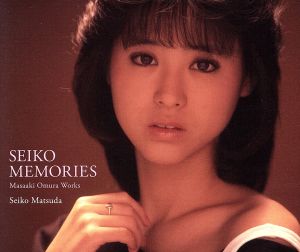 SEIKO MEMORIES ～Masaaki Omura Works～(3Blu-spec CD2)