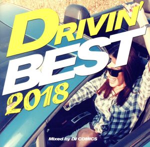 DRIVIN'BEST 2018