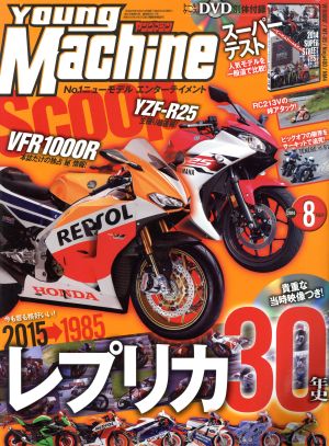 ٣ϣգΣ ͣãȣɣΣ(ǯ)