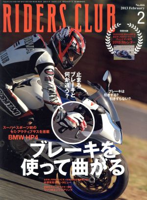 ڢɽۣңɣģţң ạ̃գ(ǯ)