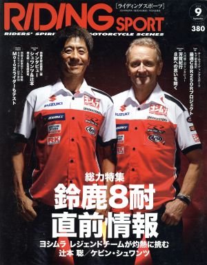 �ңɣģɣΣ� �ӣУϣң�(��������ǯ�����)���