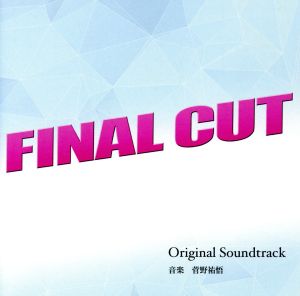 FINAL CUT オリジナル・サウンドトラック