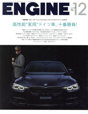 ţΣǣɣΣ(ǯ)