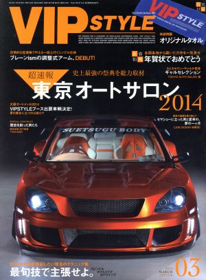 �֣ɣ� �ӣԣ٣̣�(��������ǯ�����)���