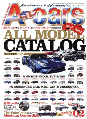 A-cars(2016年2月号) 月刊誌