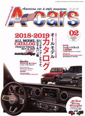 A-cars(2018年2月号)月刊誌