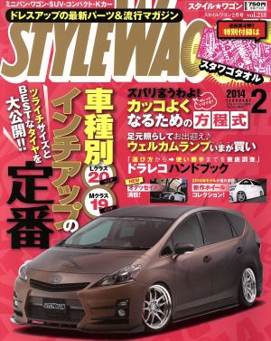 �ӣԣ٣̣� �ף��ǣϣ�(��������ǯ�����)���