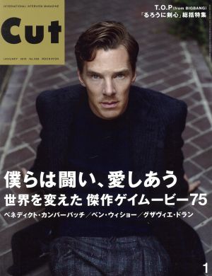 Cut(2015年1月号) 月刊誌