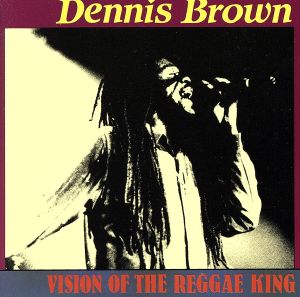 【輸入盤】Vision of The Reggae King