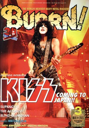 BURRN！(2015年3月号) 月刊誌