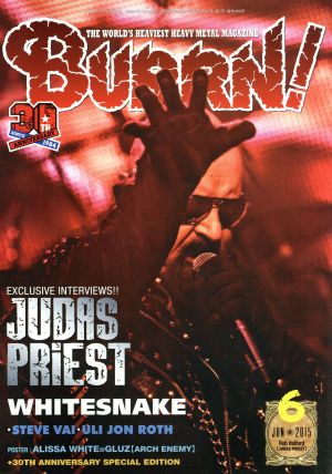 BURRN！(2015年6月号) 月刊誌