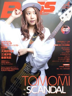 BASS MAGAZINE(2016年4月号) 月刊誌