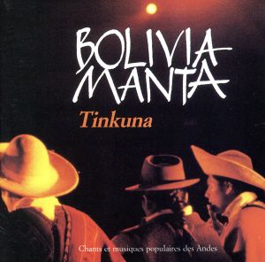 【輸入盤】Tinkuna