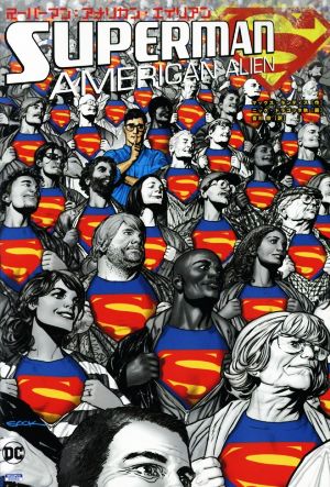 スーパーマン:アメリカン・エイリアンSho Pro Books