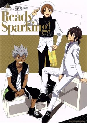 Ready Sparking！ KING OF PRISM 公式ムック 生活シリーズ