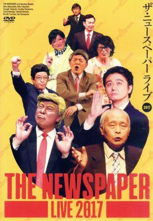 THE NEWSPAPER LIVE 2017