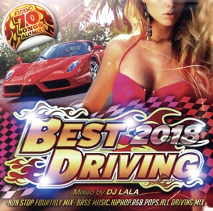 BEST DRIVING -NON STOP FOURTHLY MIX-