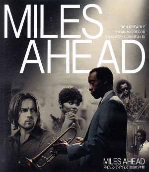 MILES AHEAD/マイルス・デイヴィス 空白の5年間(Blu-ray Disc)