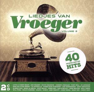 【輸入盤】Liedjes Van Vroeger 2