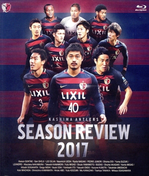 鹿島アントラーズ シーズンレビュー2017(Blu-ray Disc)