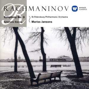ラフマニノフ:交響曲第3番、交響的舞曲