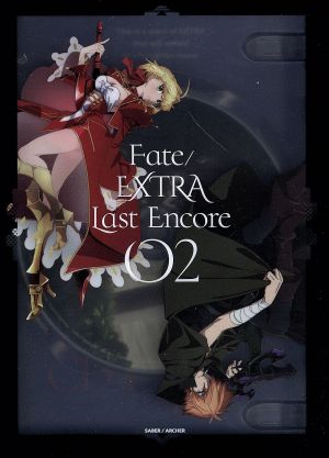 Fate/EXTRA Last Encore 2(完全生産限定版)